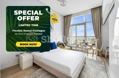 شقة - 1 حمام للايجار في استوديو وان - دبي مارينا - دبي