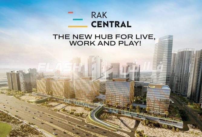 16005933 - صورة العقار 3