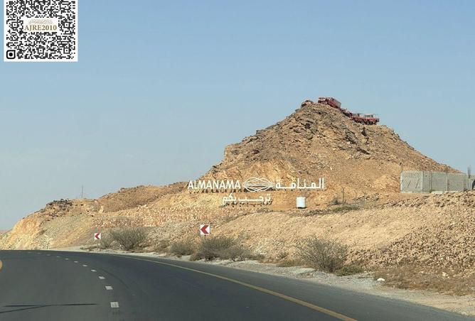 16054507 - Property Main Image