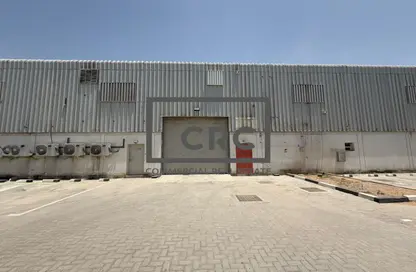 Warehouse - Studio for rent in Phase 2 - Dubai Investment Park (DIP) - Dubai