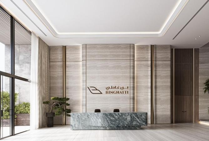 16098367 - Property Image 2