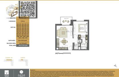 Apartment - 1 - 2 for sale in Topaz Residences - Maryam Island - Al Khan - Sharjah