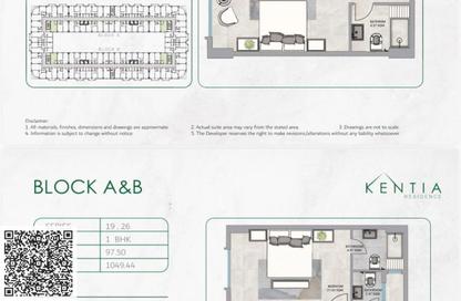 Apartment - Studio - 1 Bathroom for sale in Al Zaheya Gardens - Al Zahya - Ajman