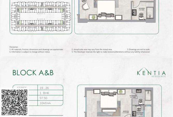 78190262 - صورة العقار 2