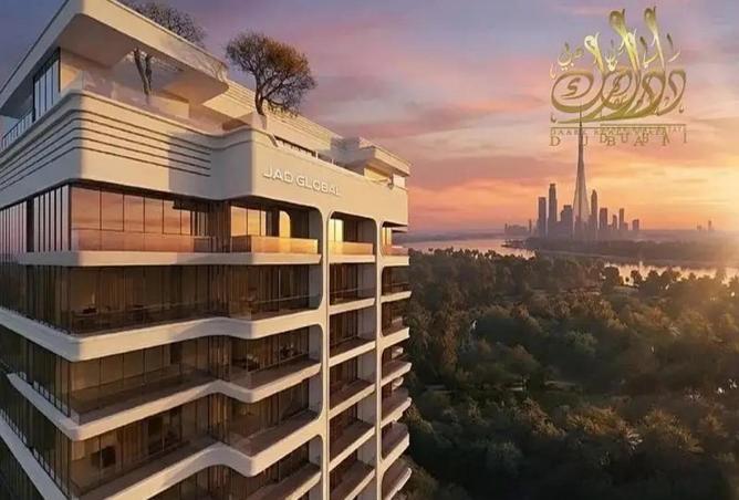 16135964 - صورة العقار 2