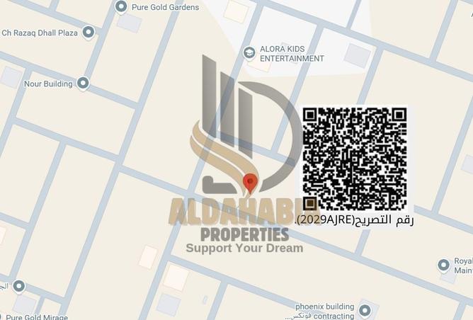 15938934 - صورة العقار 2