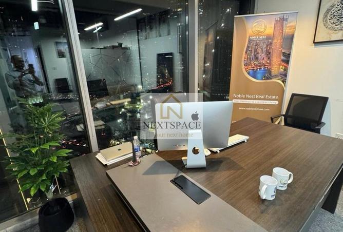 16240953 - صورة العقار 2