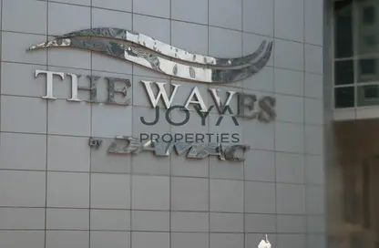 شقة - غرفة نوم - 2 حمامات للايجار في A - برج الأمواج - برج الأمواج - دبي مارينا - دبي