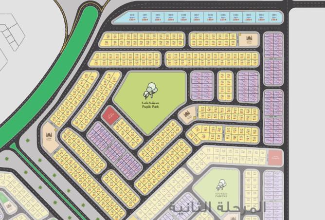 96132460 - الصورة الرئيسية للعقار