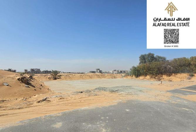 16287965 - صورة العقار 2