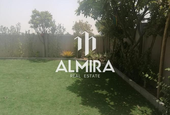 75403508 - صورة العقار 3