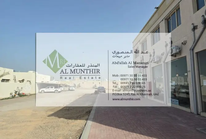 54384820 - صورة العقار 2