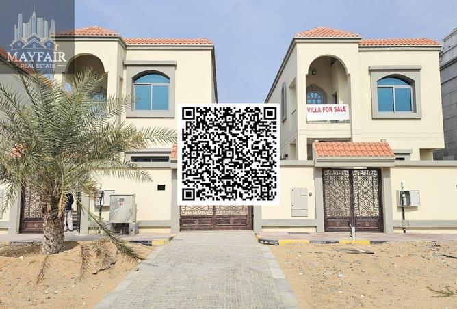 126548717 - صورة العقار 2