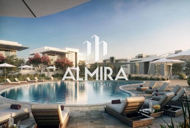 54385587 - صورة العقار 3