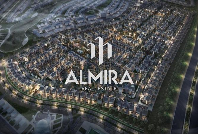 54385587 - الصورة الرئيسية للعقار