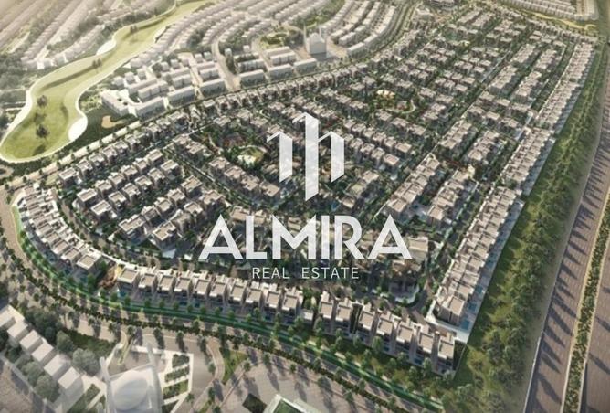 54385587 - صورة العقار 2