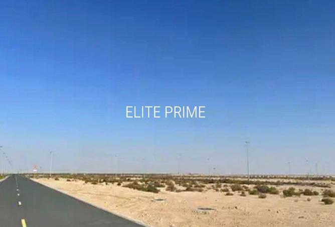 97386714 - صورة العقار 2