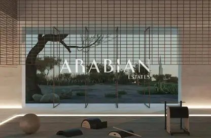 Apartment - 1 Bedroom - 2 Bathrooms for sale in Keturah Reserve - MAG City - Mohammed Bin Rashid City - Dubai