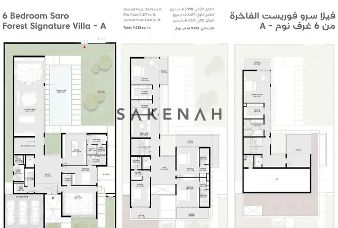 131551406 - Property Image 3