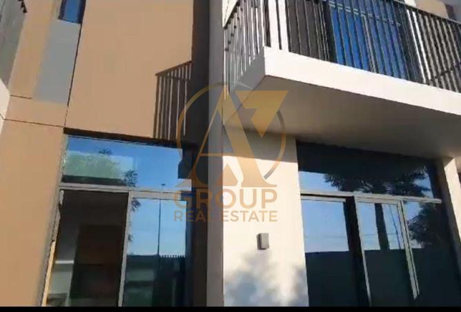 56951684 - صورة العقار 2