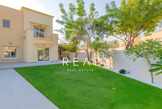 16197845 - الصورة الرئيسية للعقار