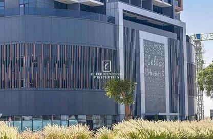 Retail - Studio for rent in Celia Heights - Majan - Dubai