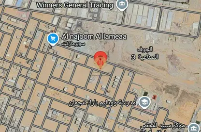 أرض - استوديو للبيع في الجرف الصناعية 3 - الجرف الصناعية - عجمان