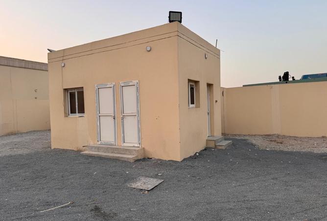 142357942 - Property Image 2