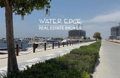 Apartment - 2 - 3 for sale in Haven Bay - Dubai Islands - Dubai Apartment - 2 - 3 for sale in Haven Bay - Dubai Islands - Dubai