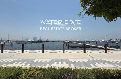 Apartment - 2 - 3 for sale in Haven Bay - Dubai Islands - Dubai Apartment - 2 - 3 for sale in Haven Bay - Dubai Islands - Dubai