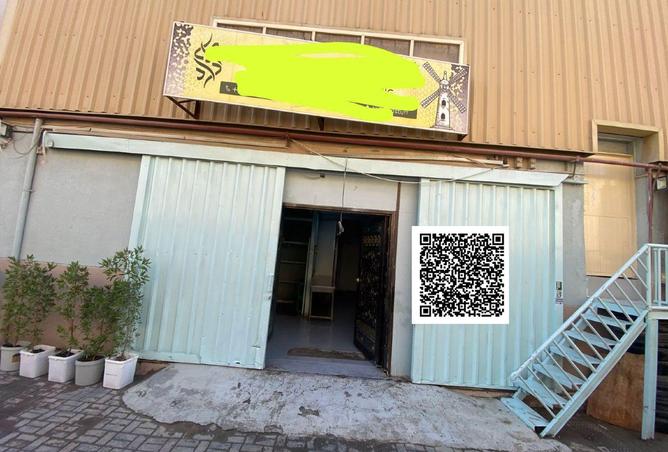 53180006 - Property Main Image