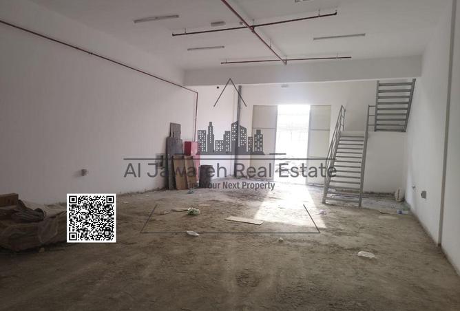 16012509 - صورة العقار 2