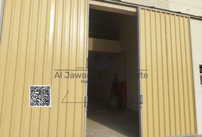 16012509 - صورة العقار 3