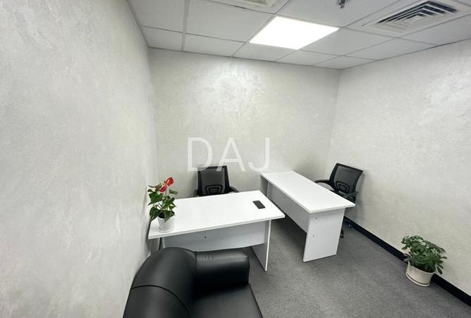 53984509 - Property Image 3