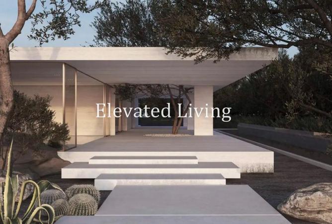 16227899 - صورة العقار 2