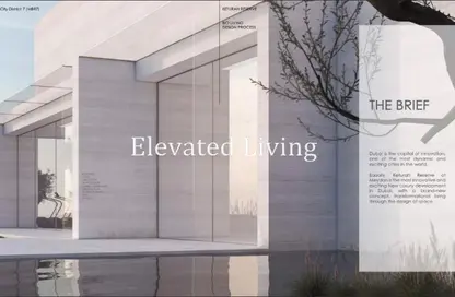 شقة - غرفة نوم - 2 حمامات للبيع في كيتورا ريسييرف - ماج سيتي - مدينة الشيخ محمد بن راشد - دبي