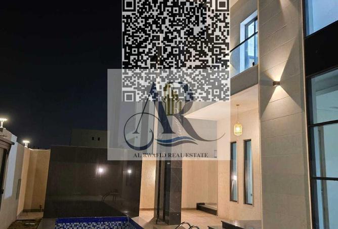88746724 - صورة العقار 3