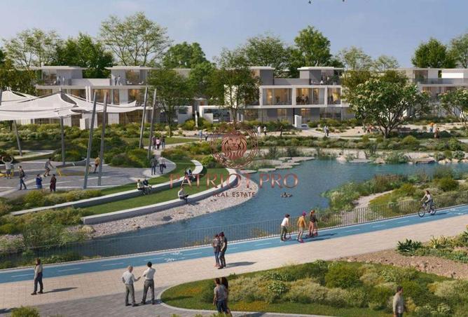 70270227 - صورة العقار 2