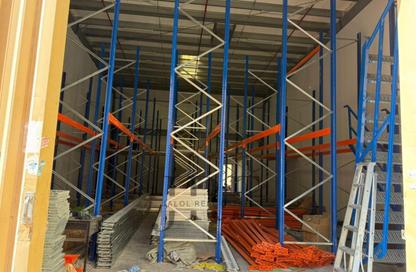 Warehouse - Studio - 1 Bathroom for rent in Al Sajaa Industrial - Al Sajaa - Sharjah