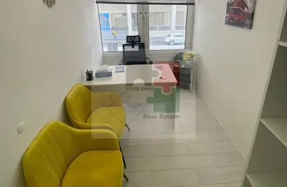 Business Centre - Studio - 2 Bathrooms for rent in Al Maskan - Al Karama - Dubai