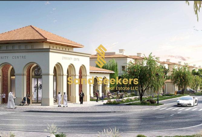 82349946 - صورة العقار 3