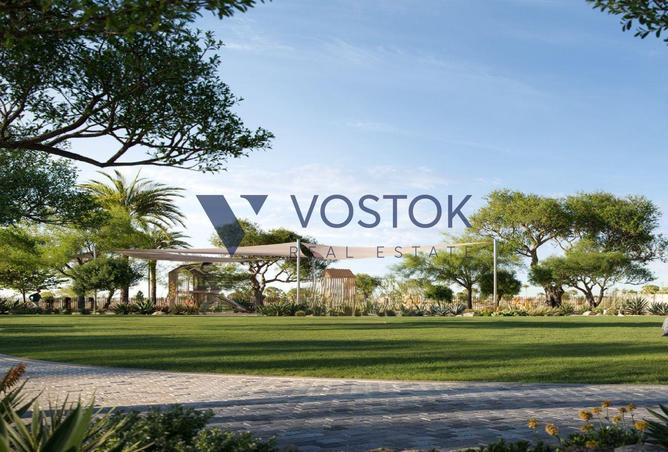 76977480 - صورة العقار 2