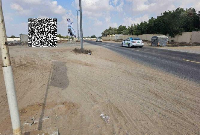 85735103 - صورة العقار 3