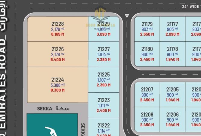 64439836 - الصورة الرئيسية للعقار