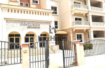 شقة - 2 غرف نوم - 4 حمامات للبيع في برج The Centurion ريزيدنسز 2 - سنتوريون رزدنسز - مجمع دبي للاستثمار - دبي