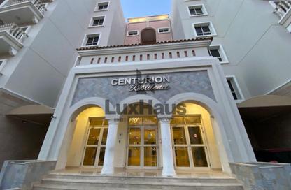 Apartment - 2 Bedrooms - 4 Bathrooms for sale in The Centurion Residences Tower 2 - The Centurion Residences - Dubai Investment Park (DIP) - Dubai
