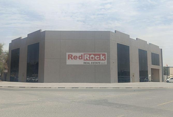 75407438 - صورة العقار 2