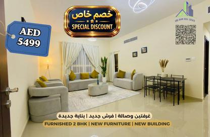 Apartment - 2 - 2 for rent in Sheikh Jaber Al Sabah Street - Al Nuaimiya - Al Nuaimiya - Ajman