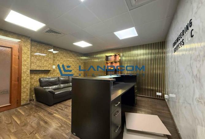 82349146 - صورة العقار 2