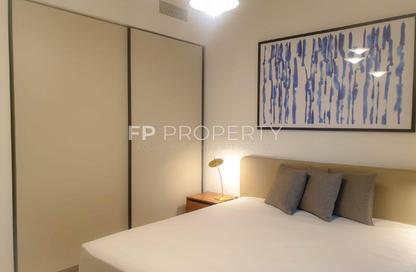Apartment - 1 Bedroom - 1 Bathroom for rent in Marina Vista Tower 1 - Marina Vista - Emaar Beachfront - Dubai Harbour - Dubai